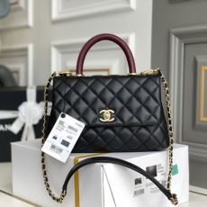 Chanel Top Handle Bags